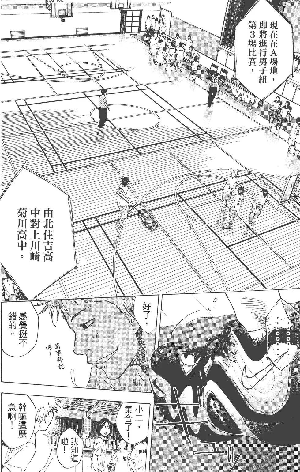 第29卷