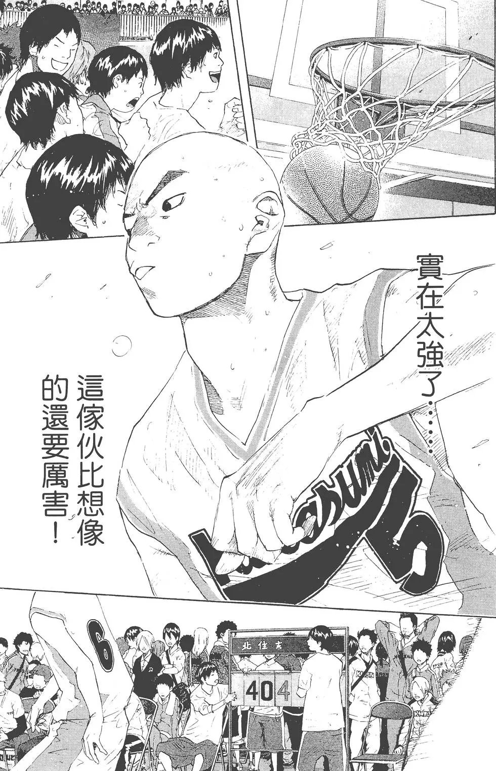 第29卷