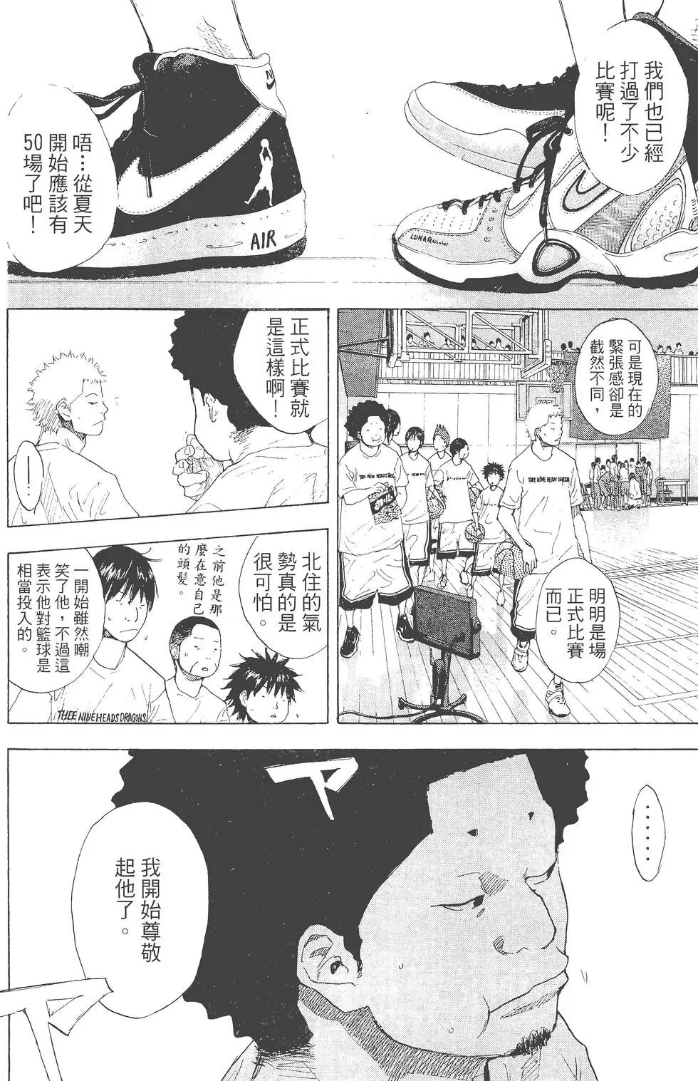 第29卷