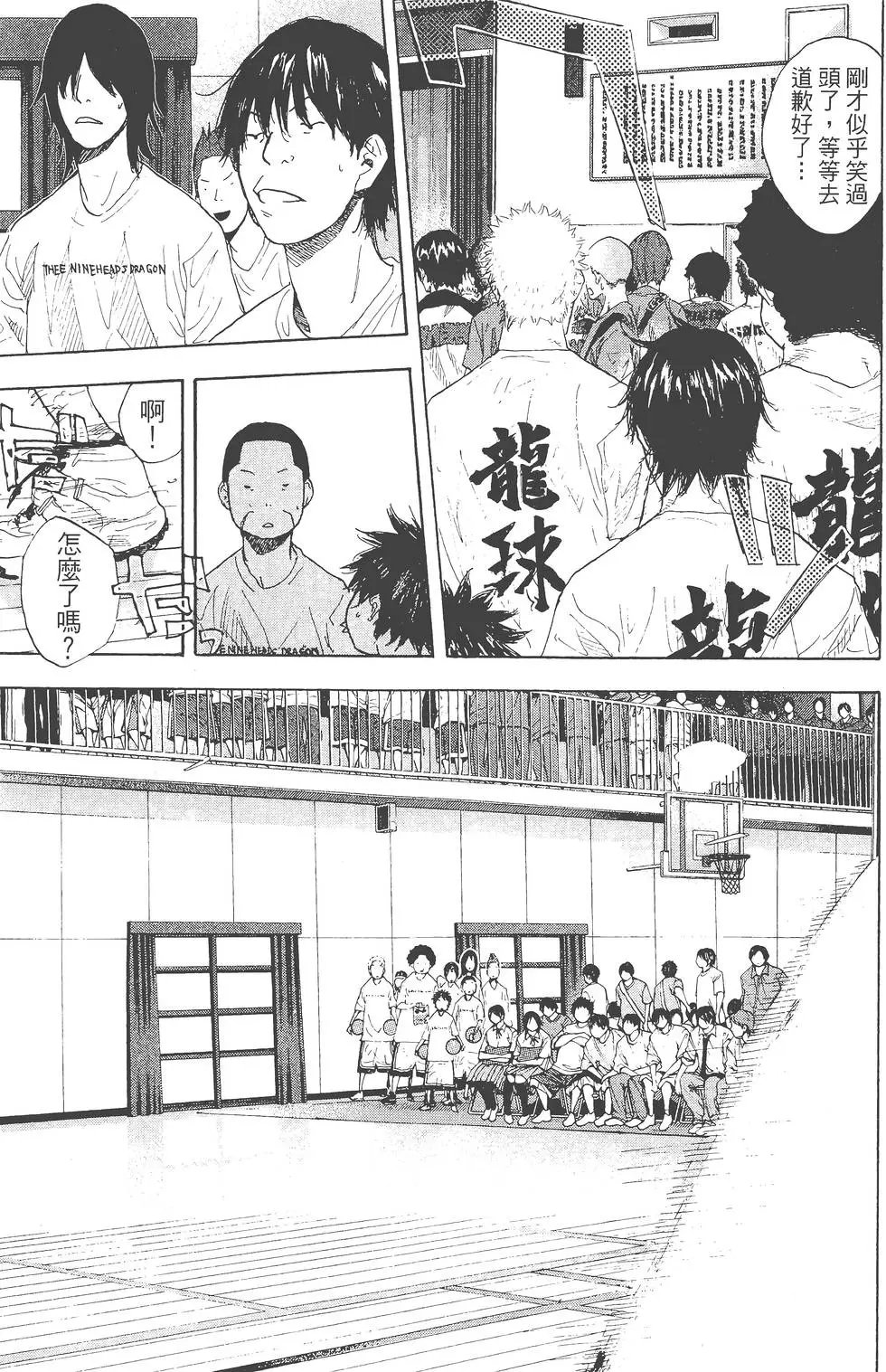 第29卷