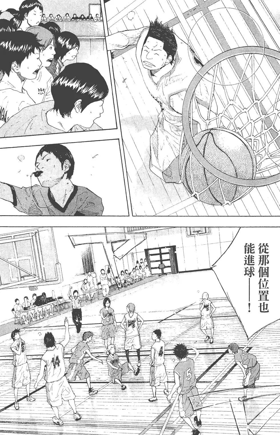 第29卷