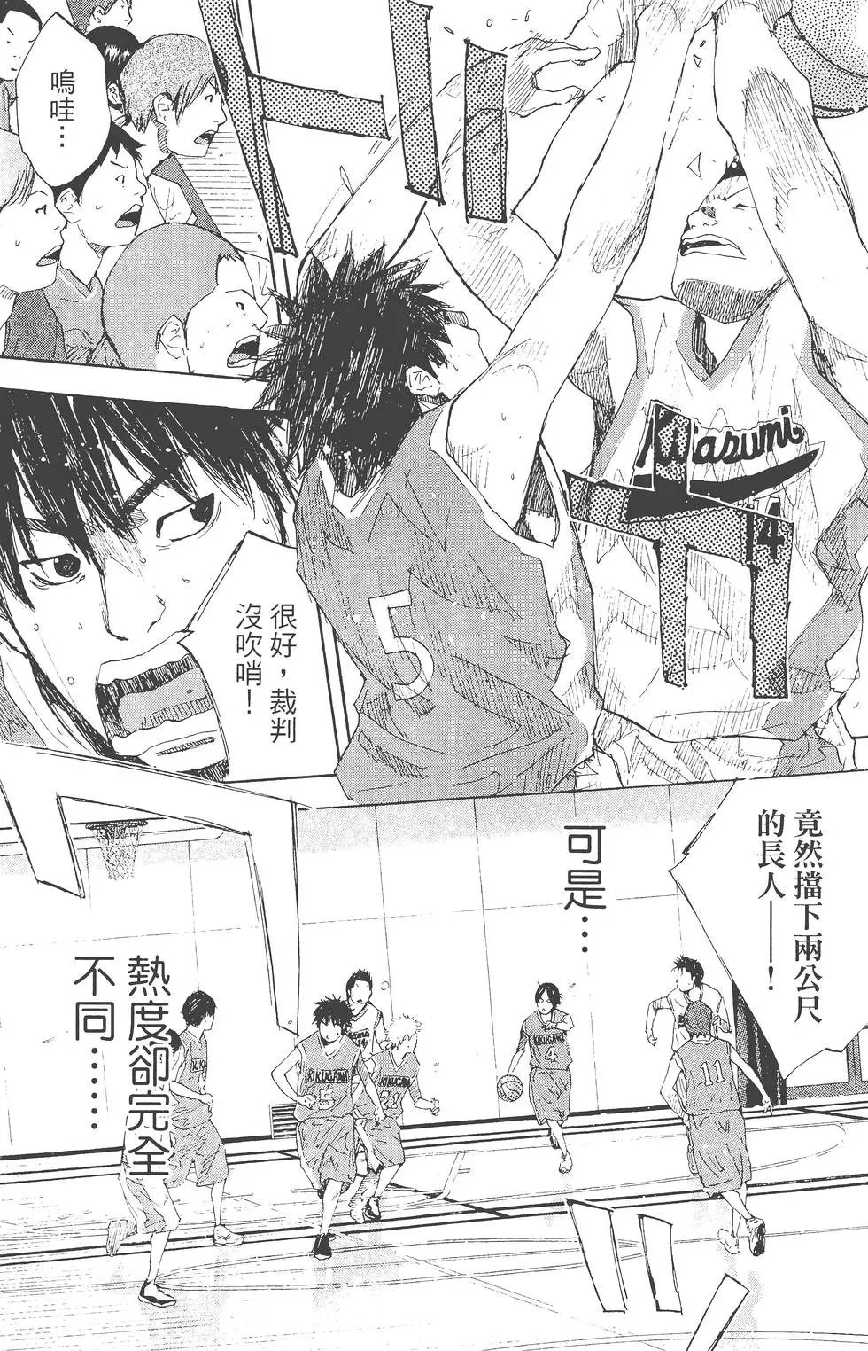 第29卷