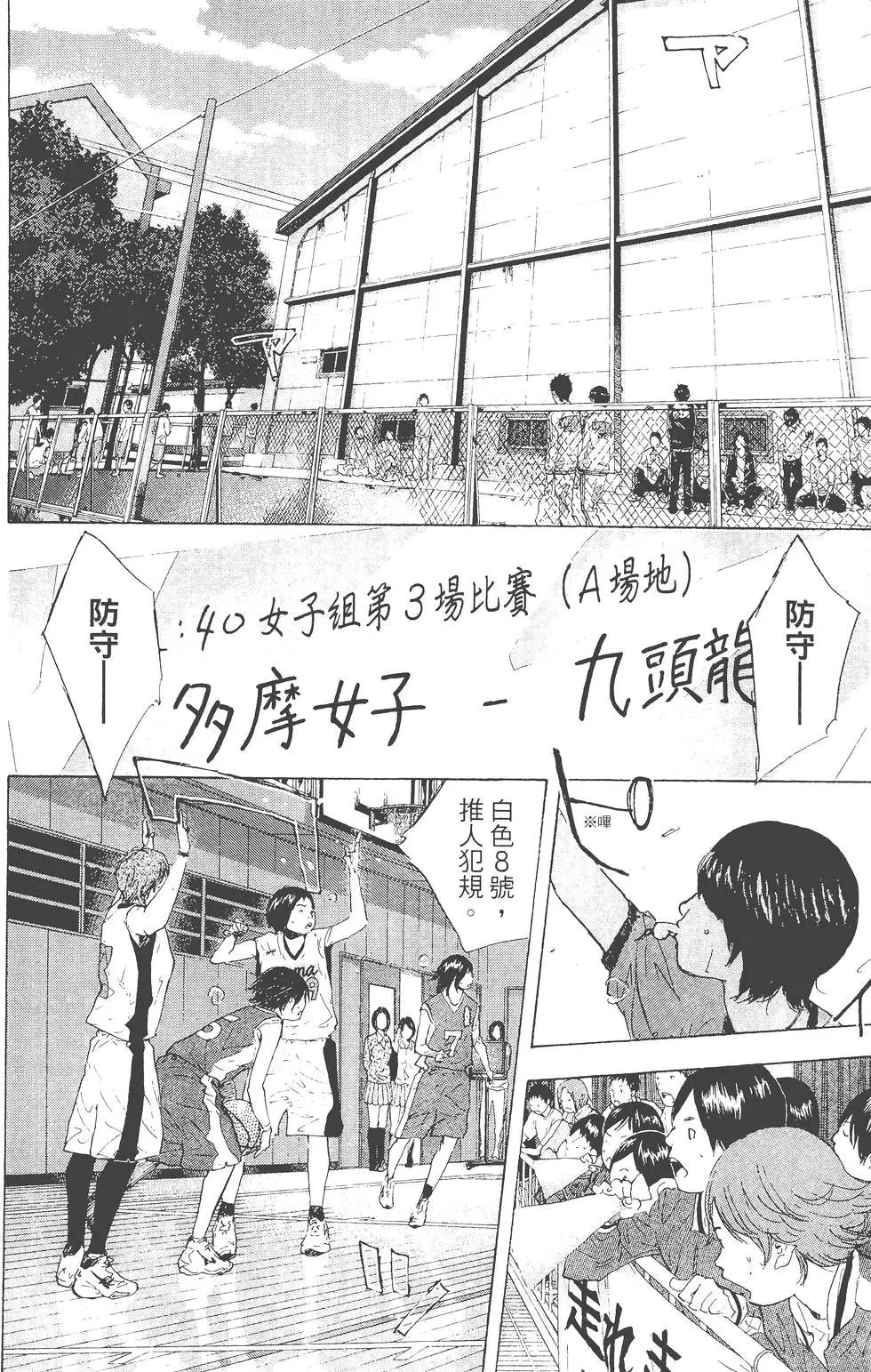 第29卷