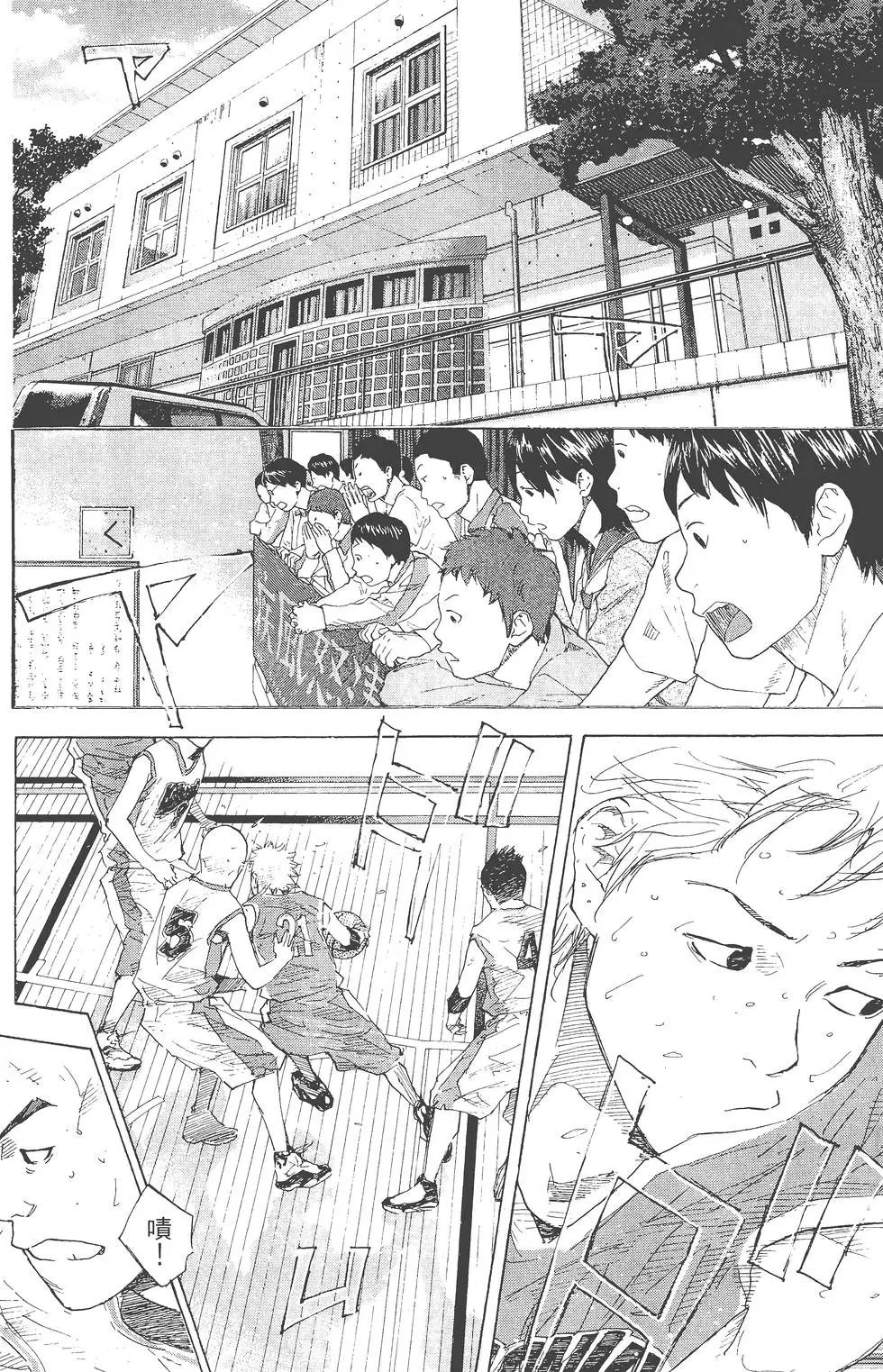 第29卷
