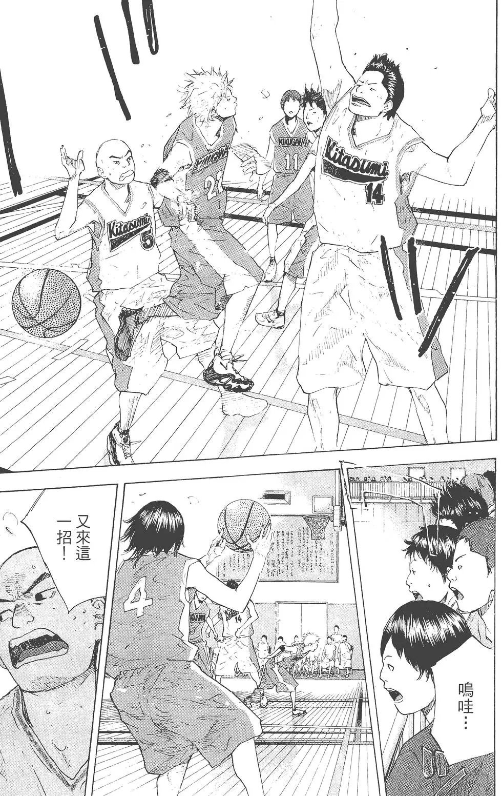 第29卷