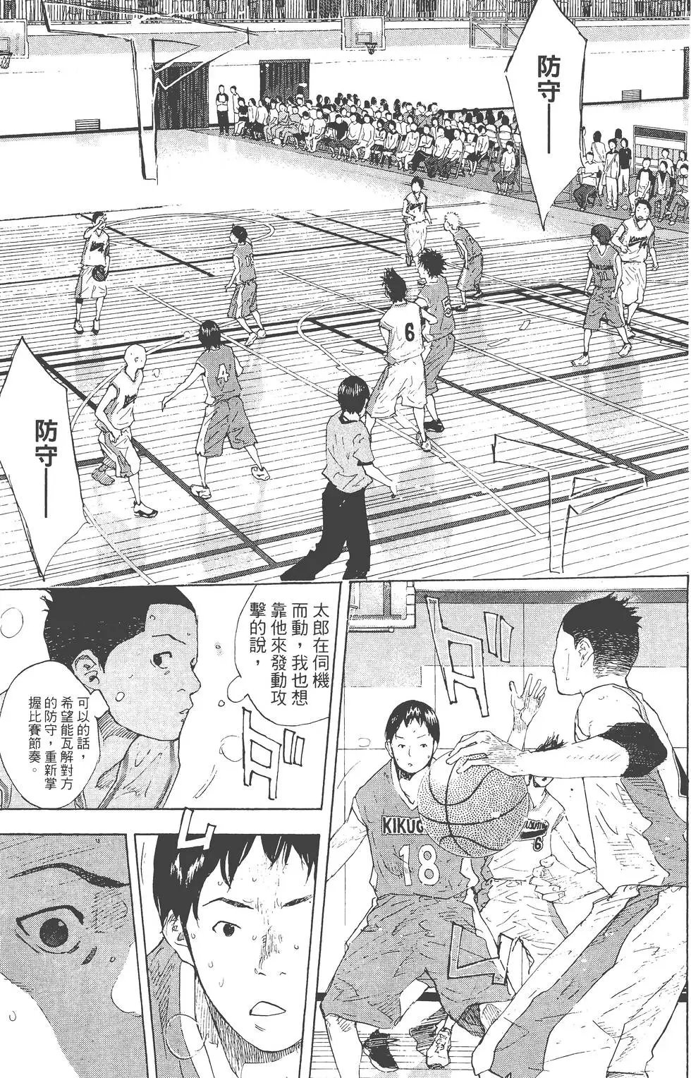 第29卷