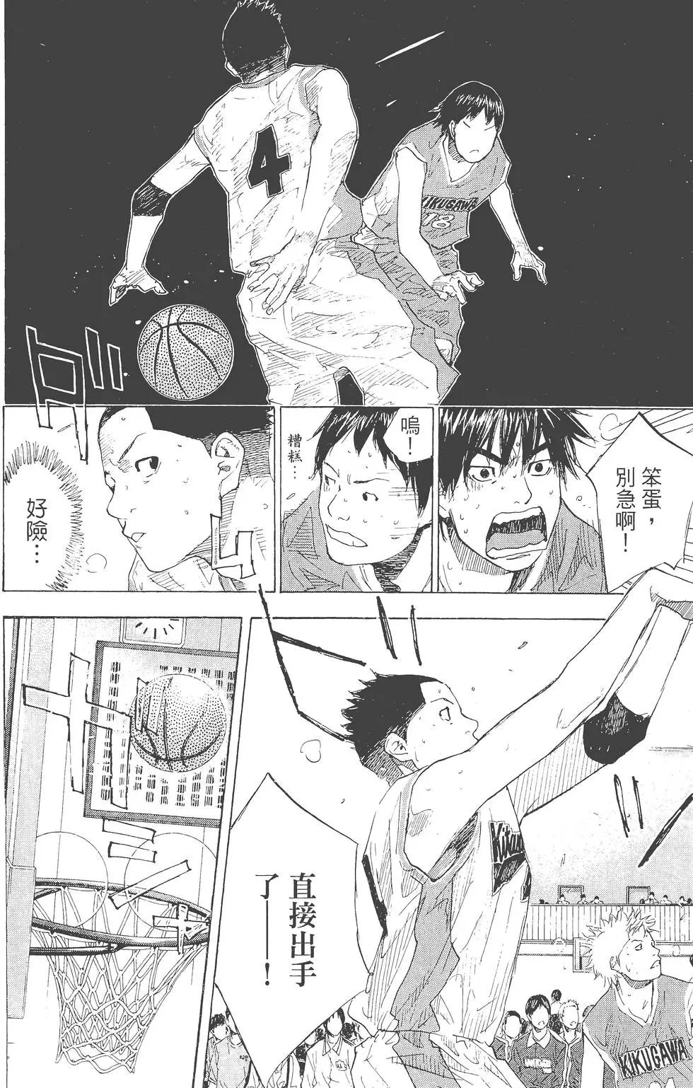 第29卷