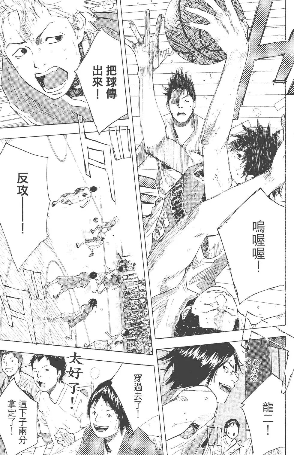 第29卷