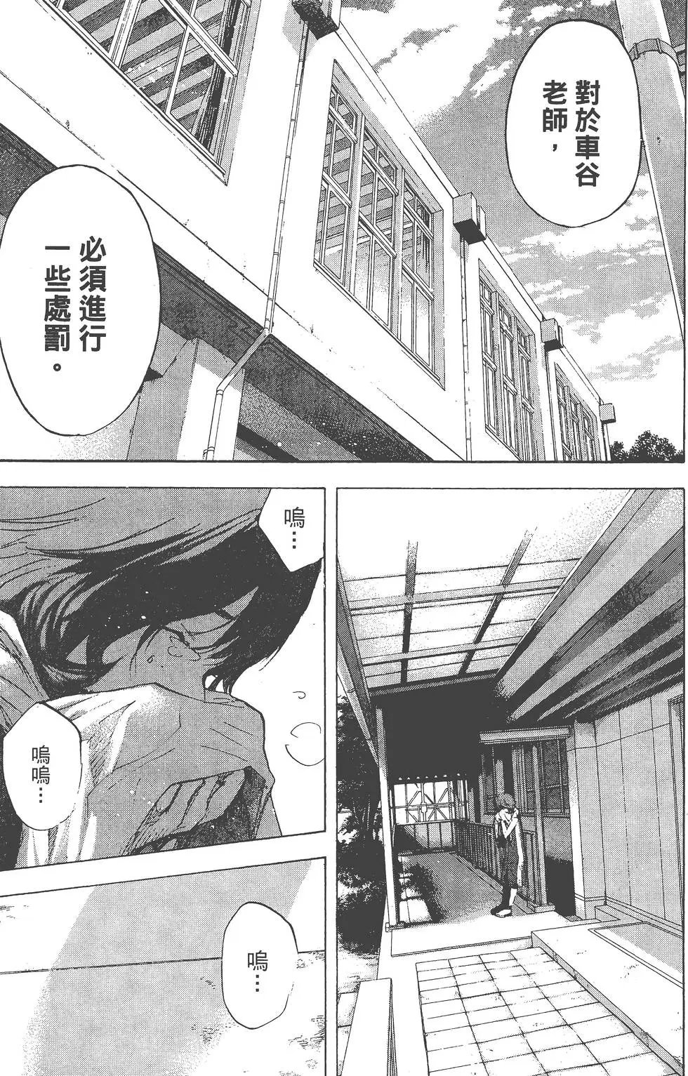 第34卷