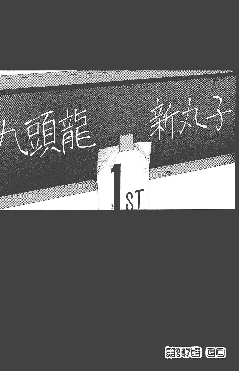 第35卷