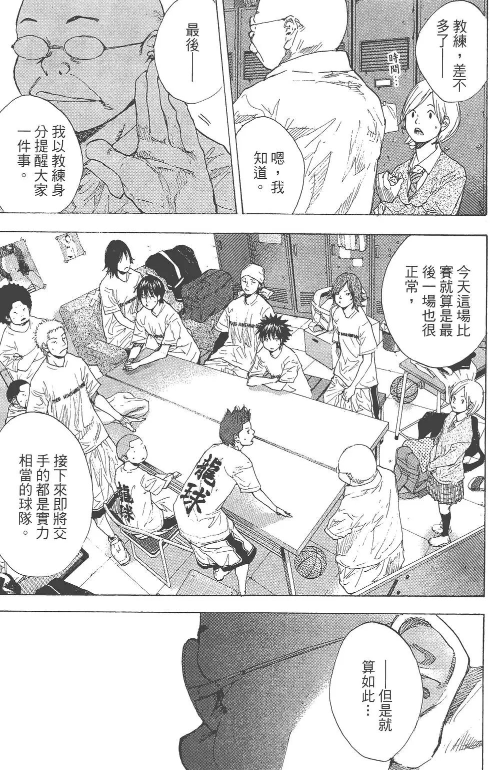第35卷