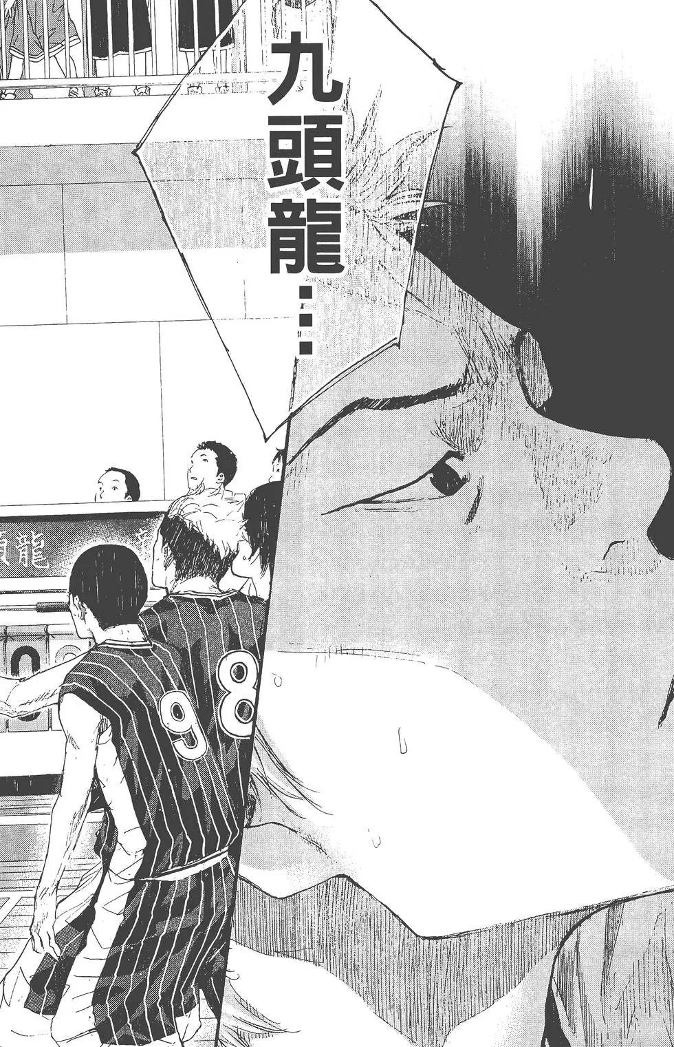 第35卷