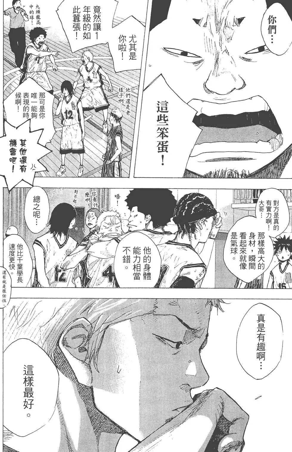 第35卷