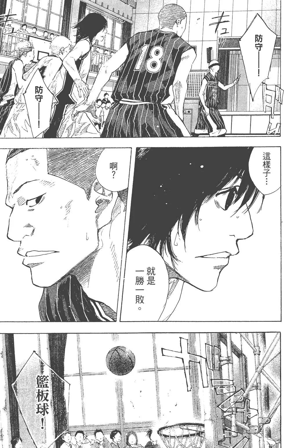 第35卷