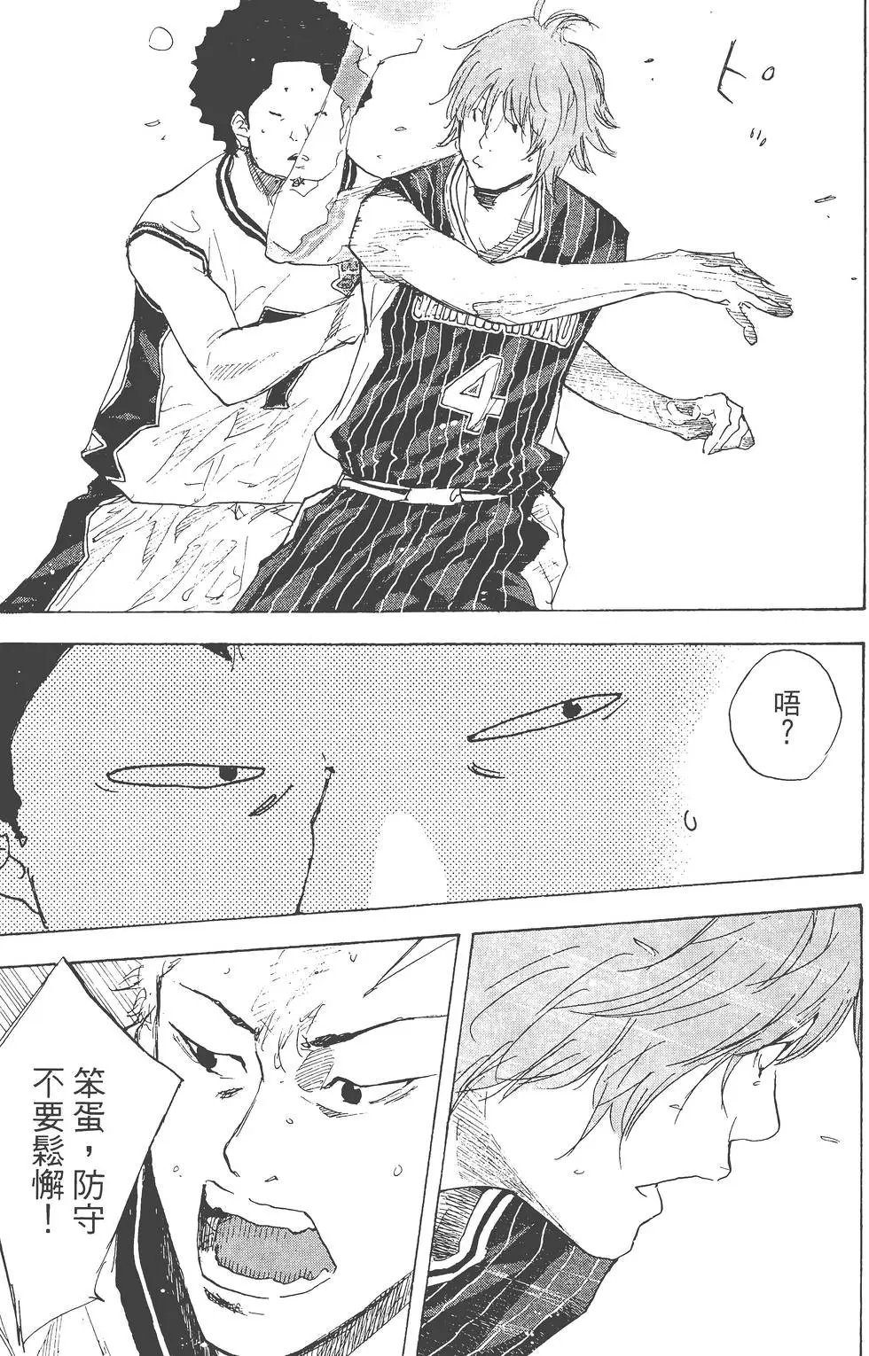 第35卷