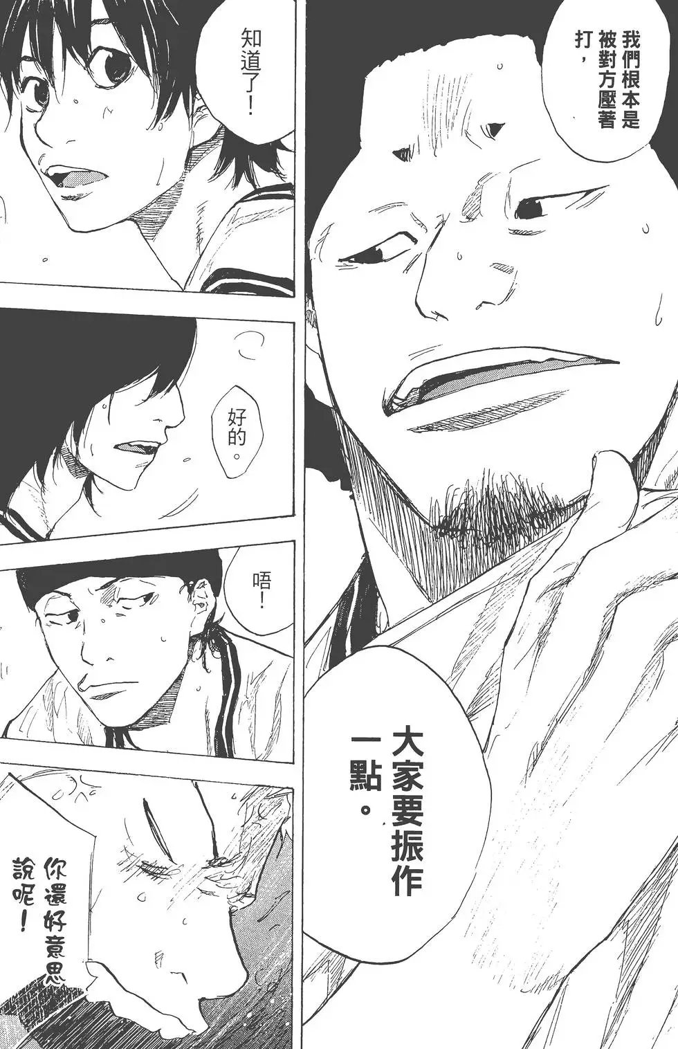第35卷