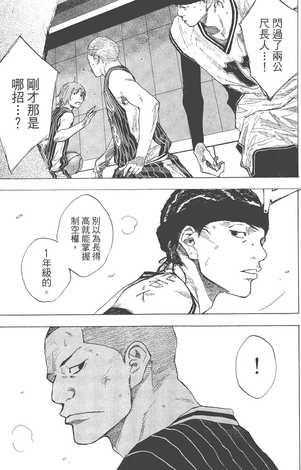 第35卷