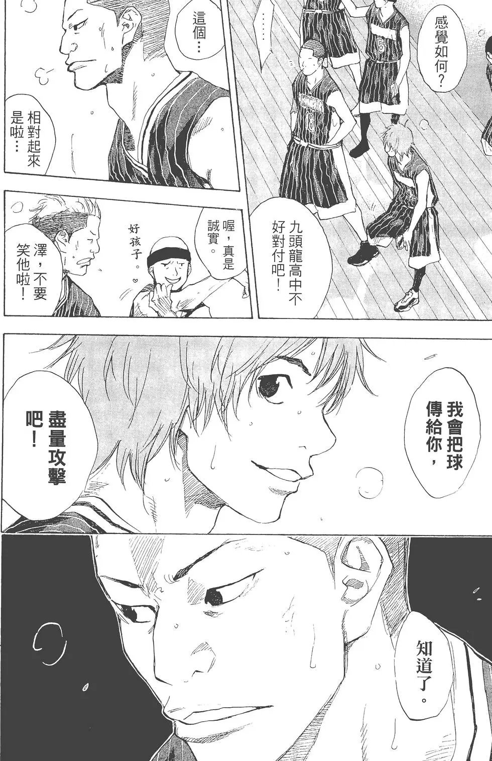 第35卷