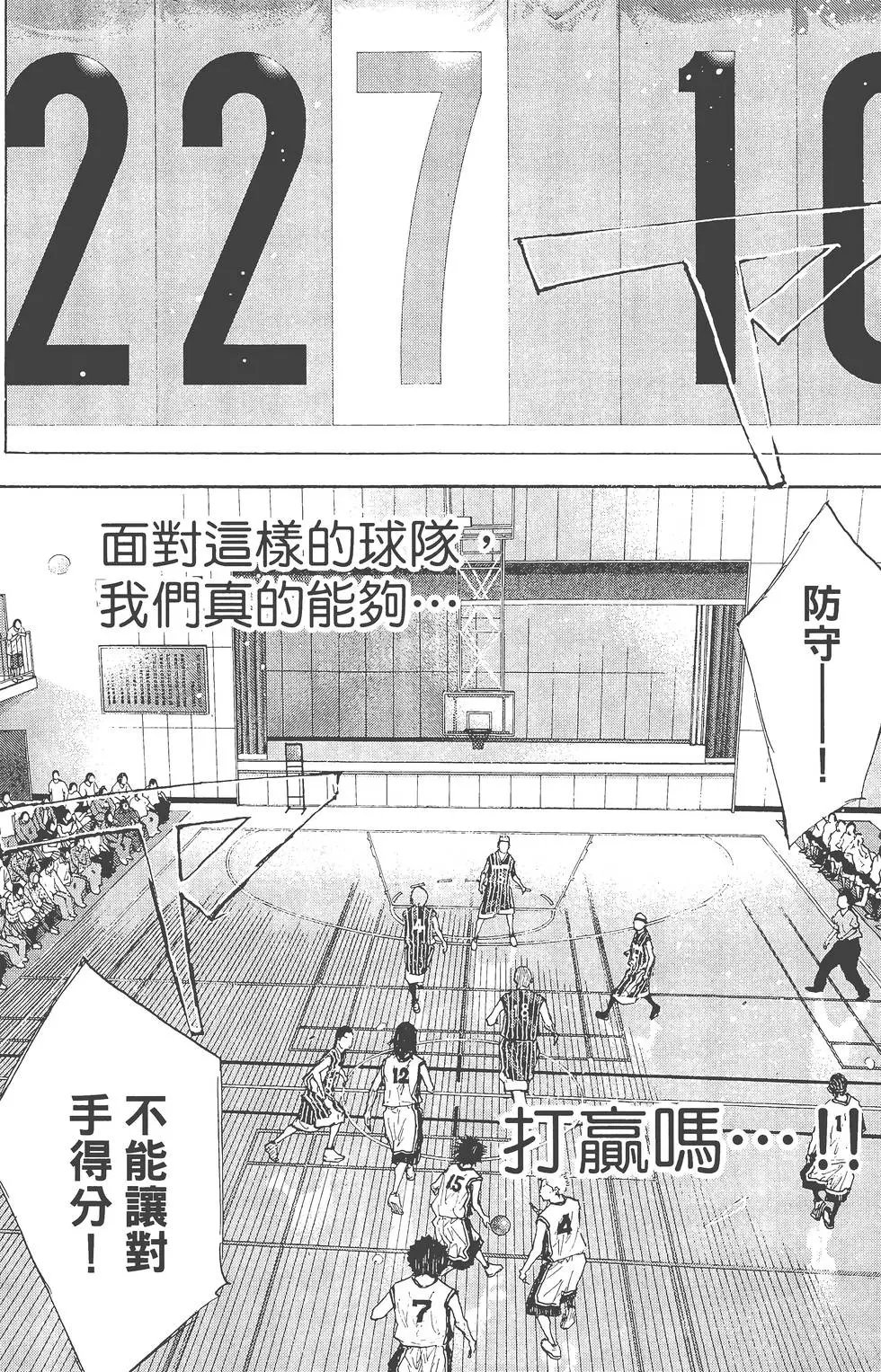 第35卷
