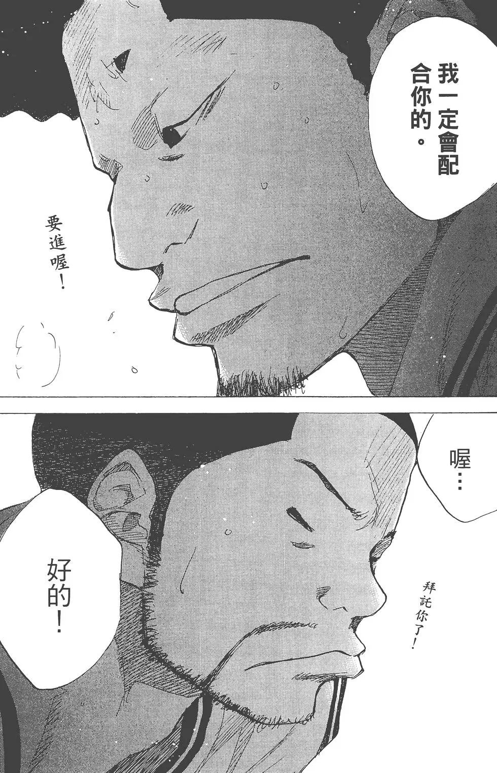 第35卷