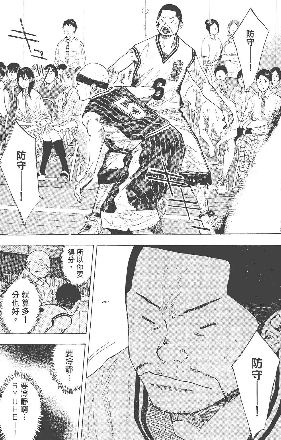 第35卷
