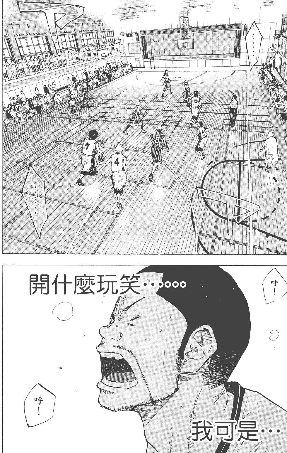 第35卷
