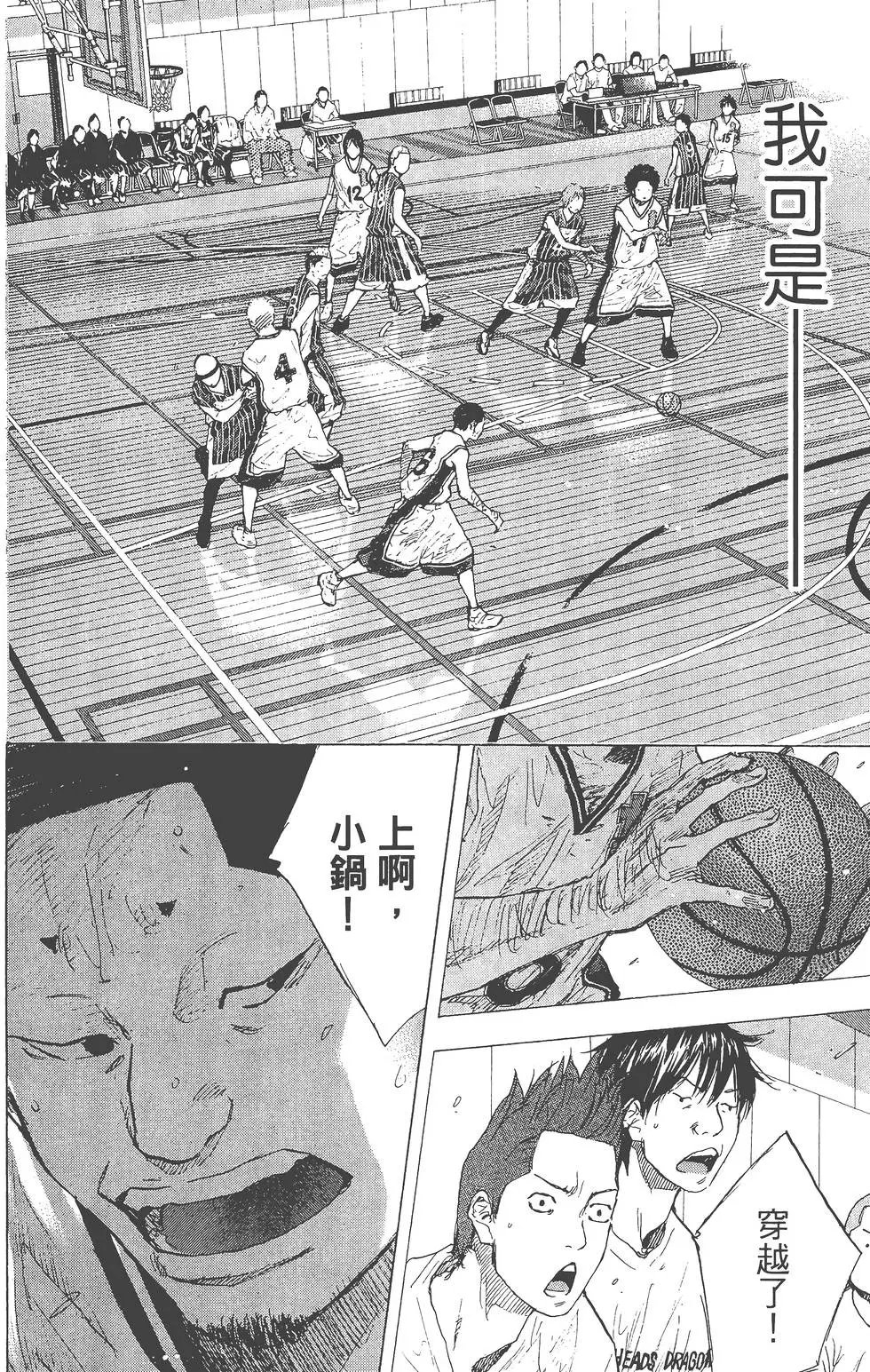第35卷