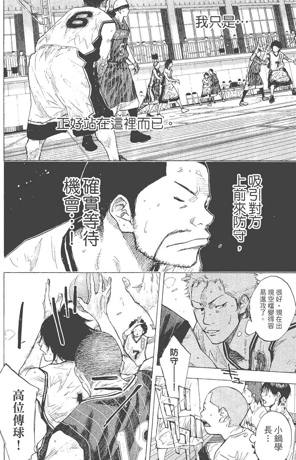 第35卷