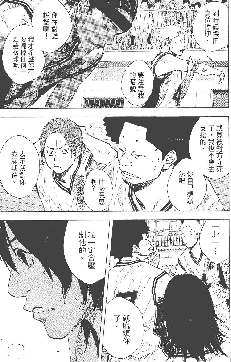 第35卷