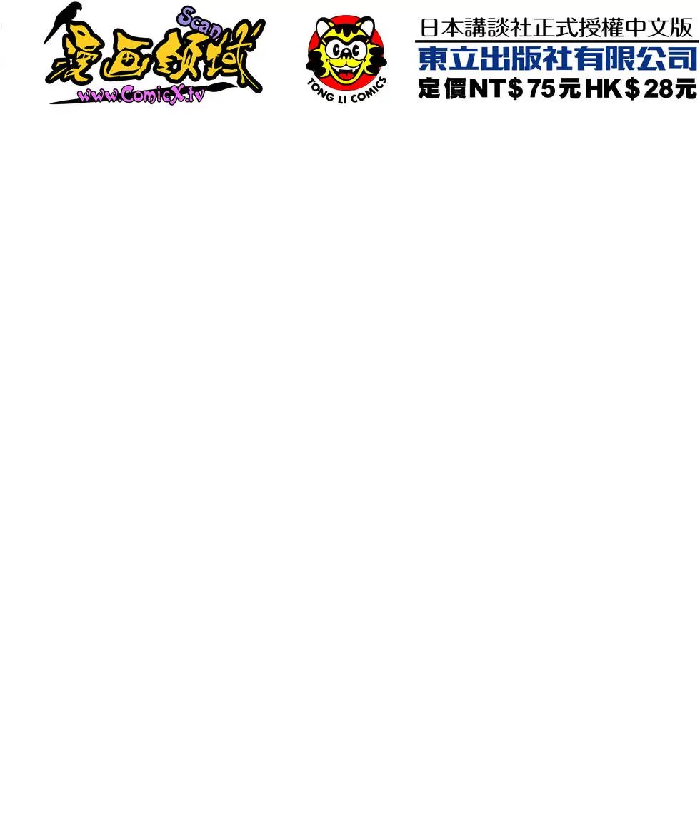 第35卷