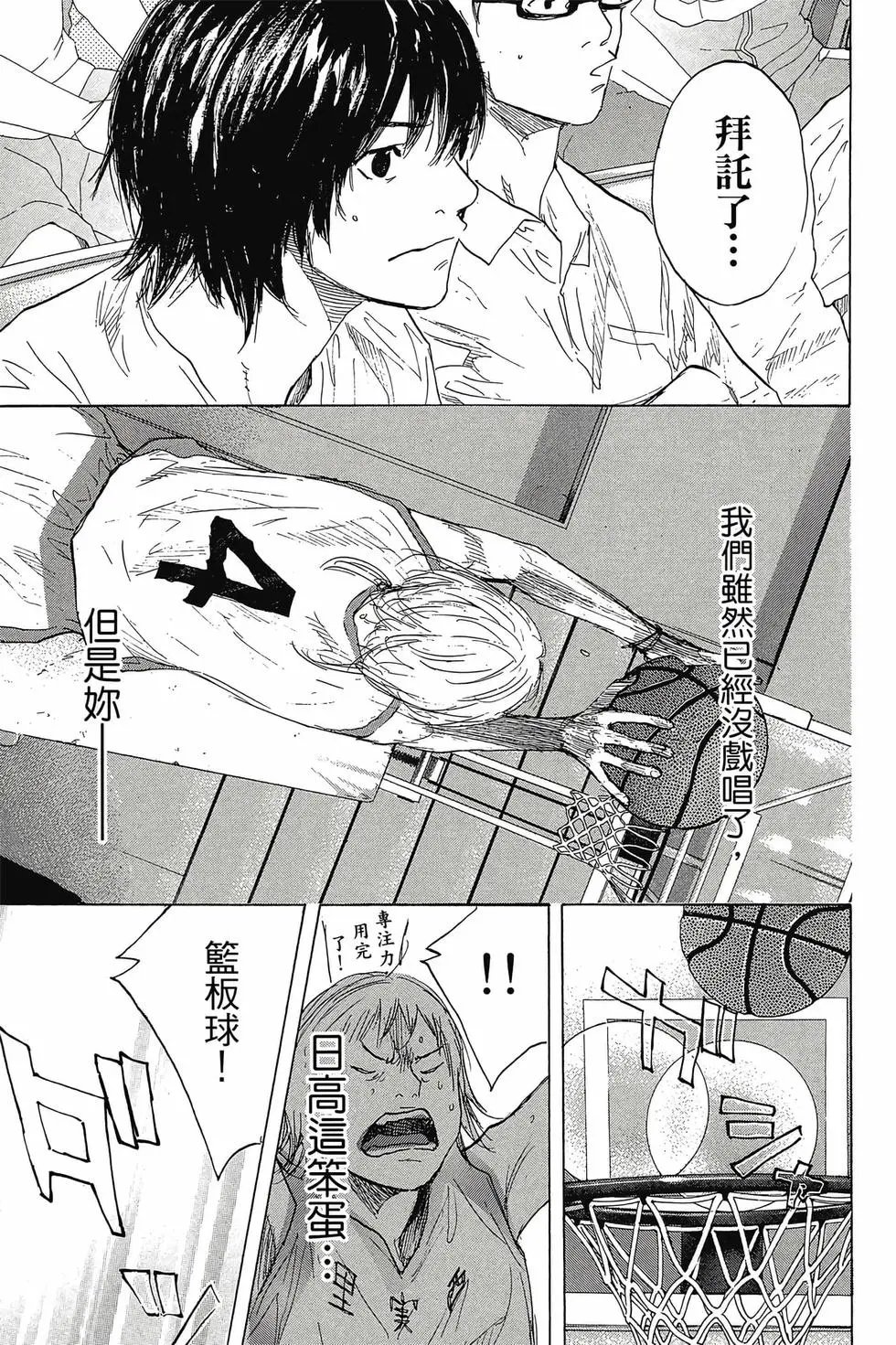 第45卷