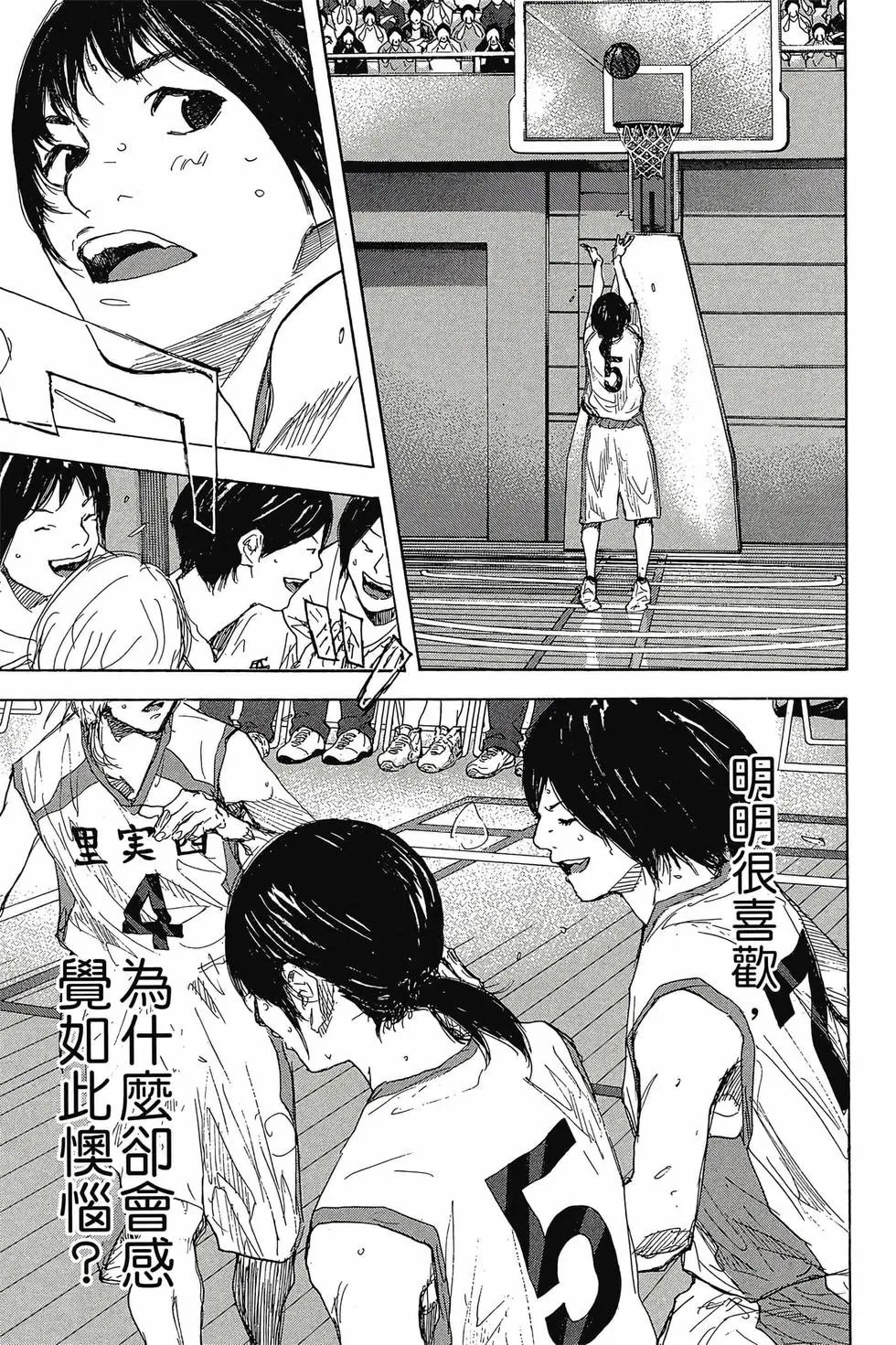 第45卷
