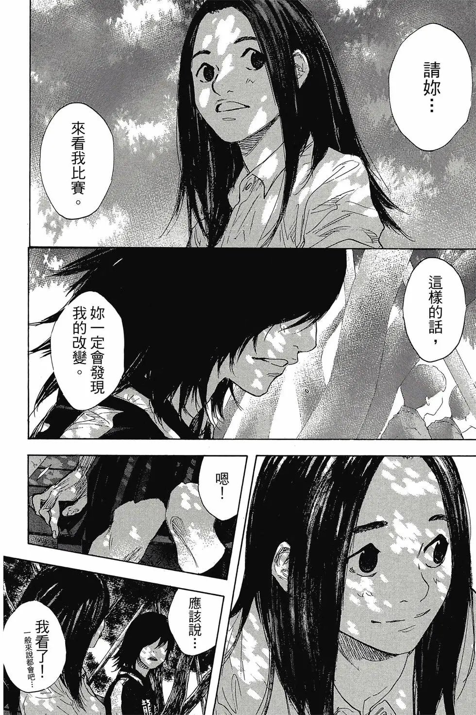 第45卷