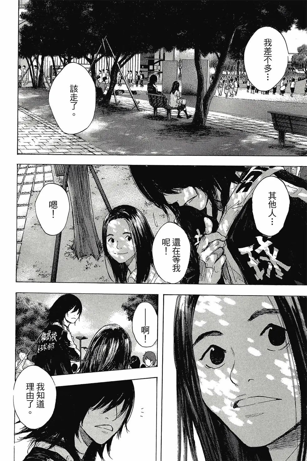 第45卷