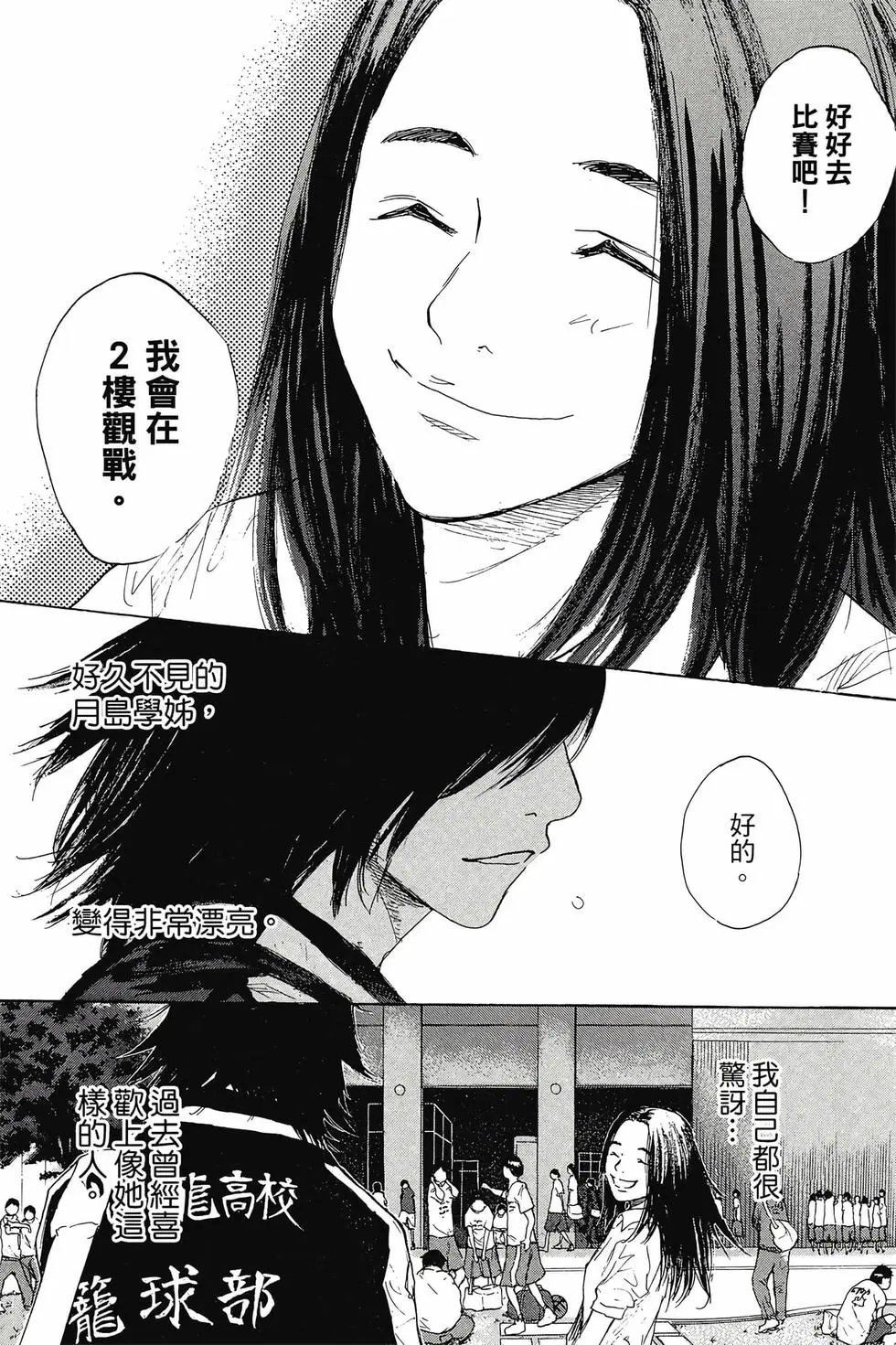 第45卷