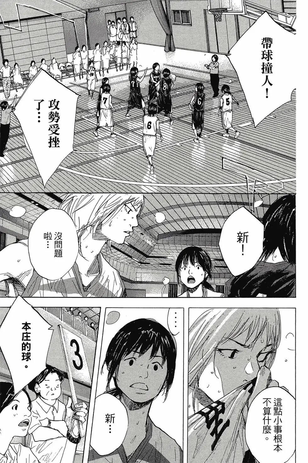 第45卷