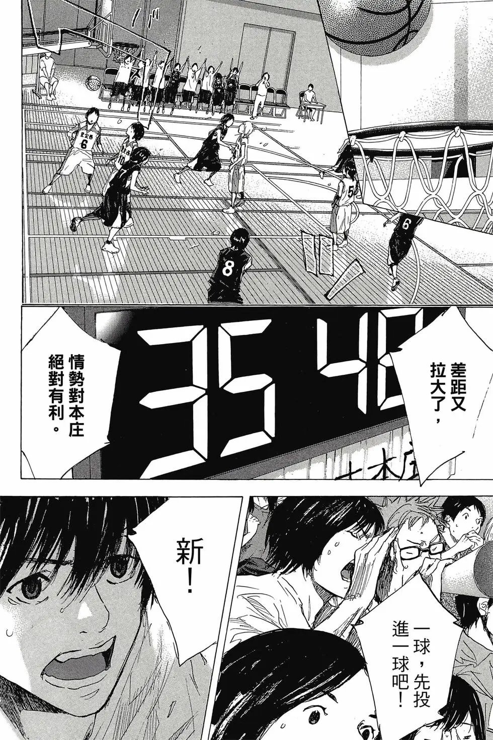 第45卷