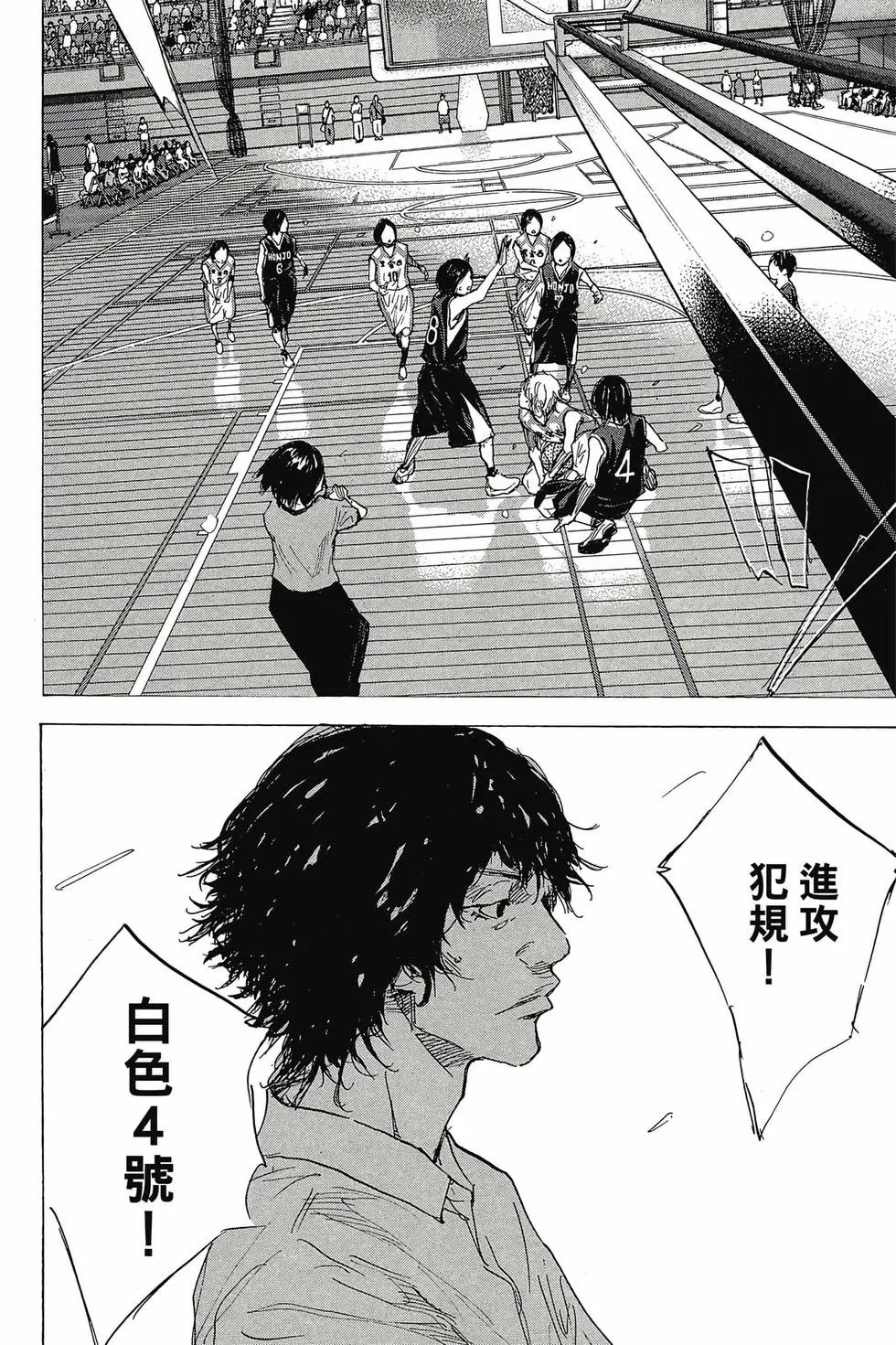 第45卷
