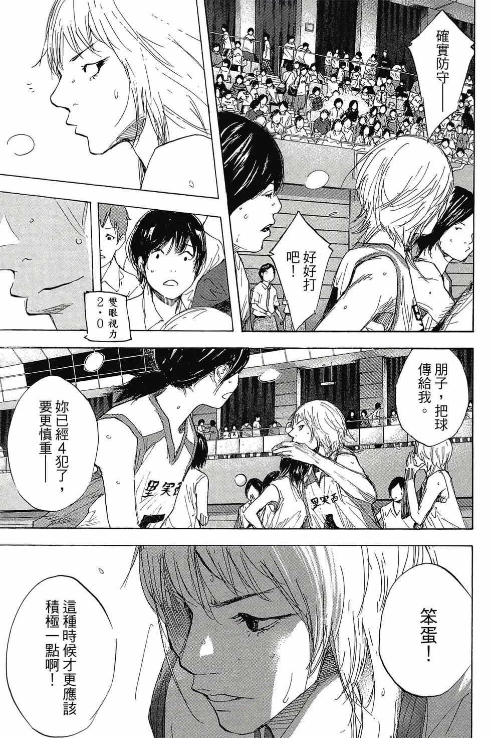 第45卷