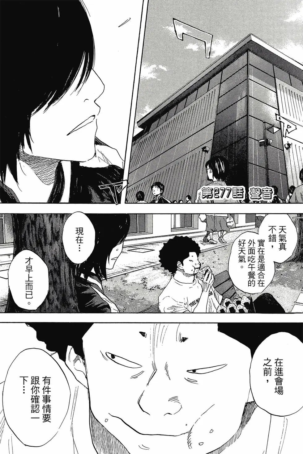 第45卷