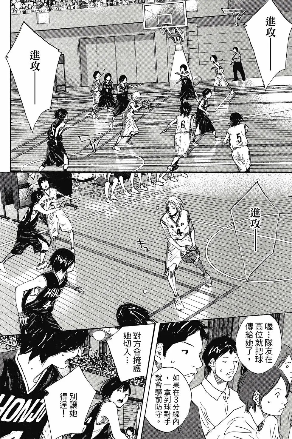 第45卷