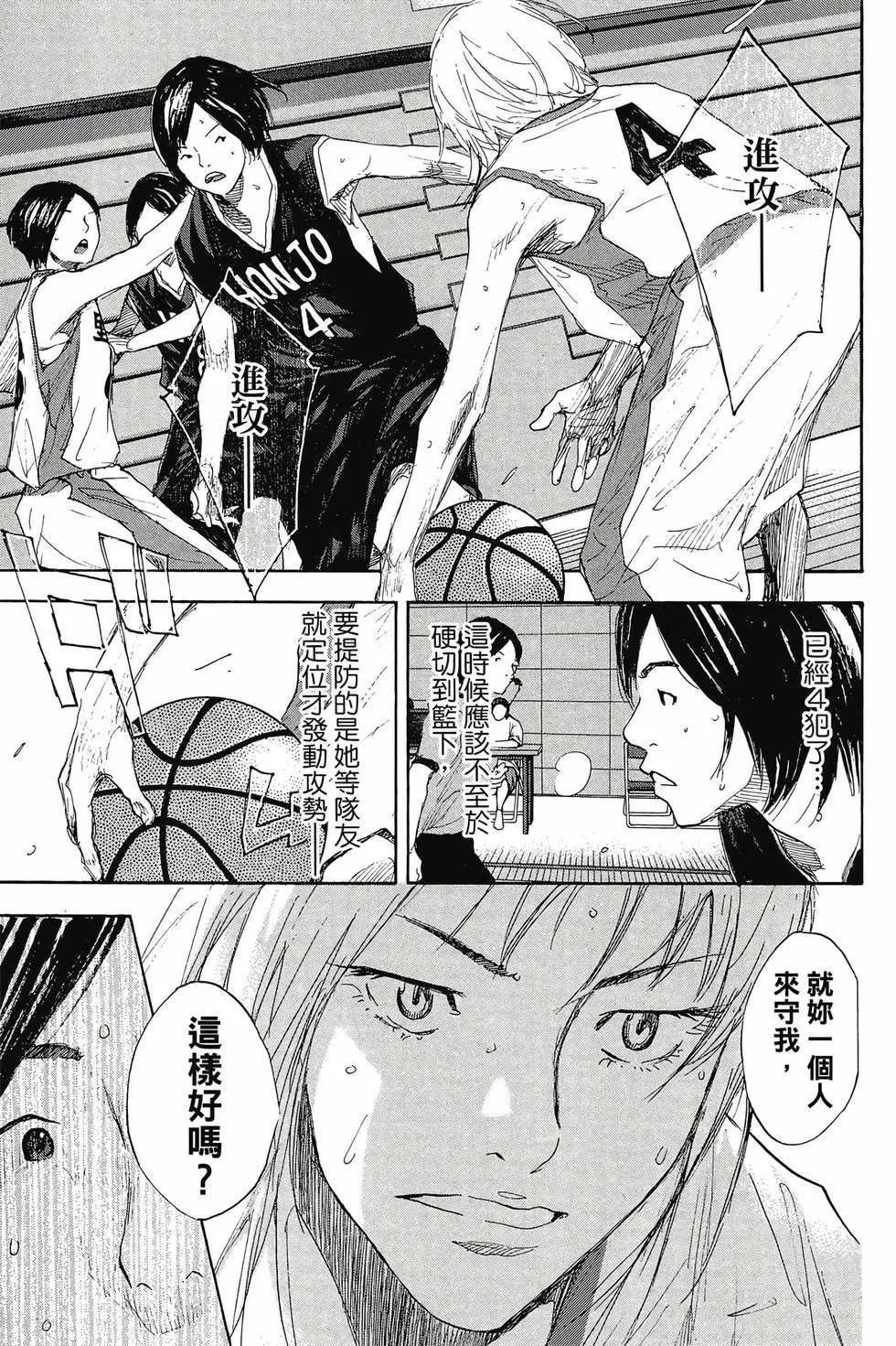 第45卷
