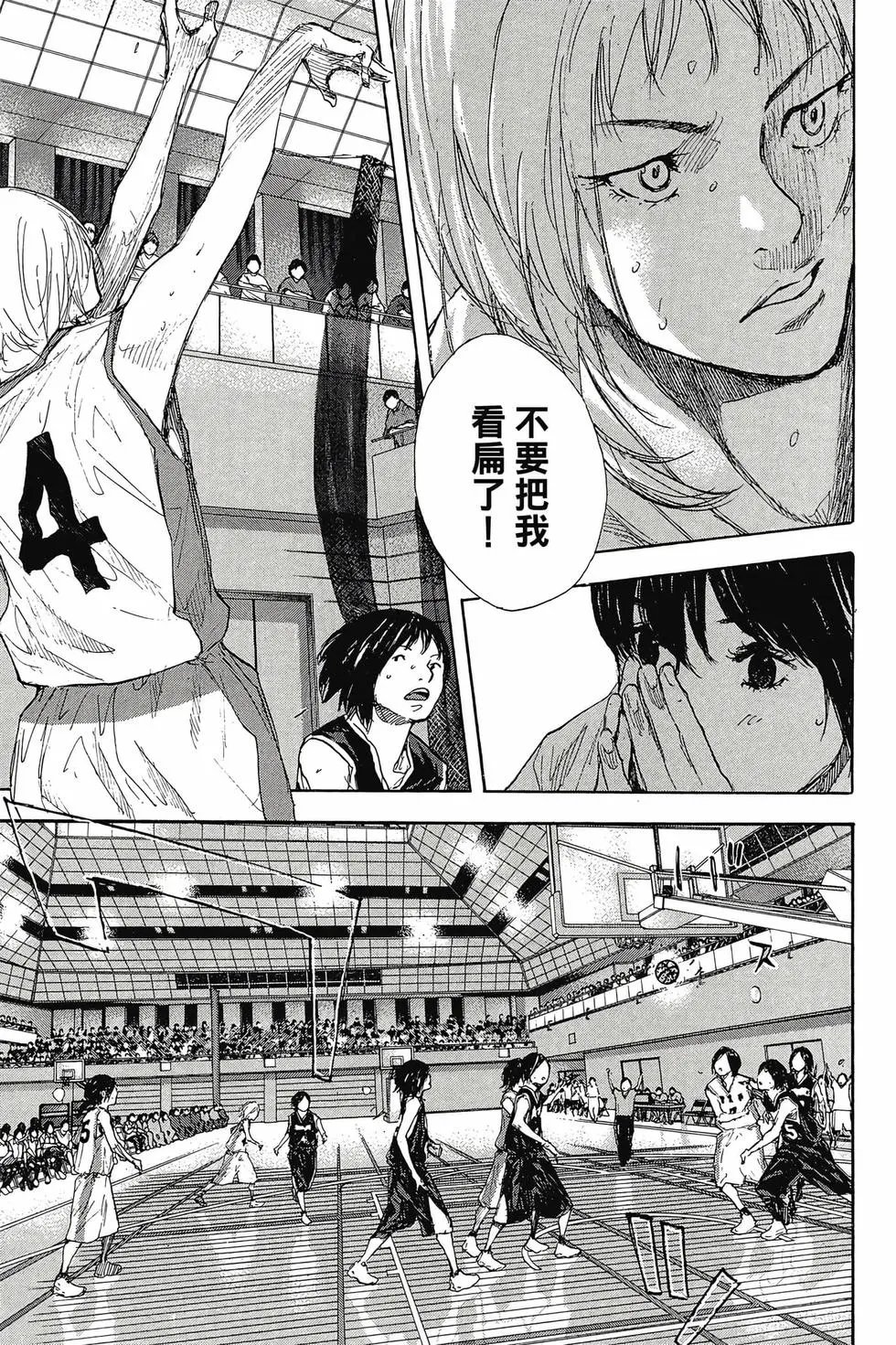 第45卷