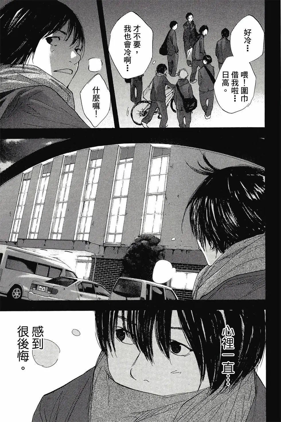第45卷