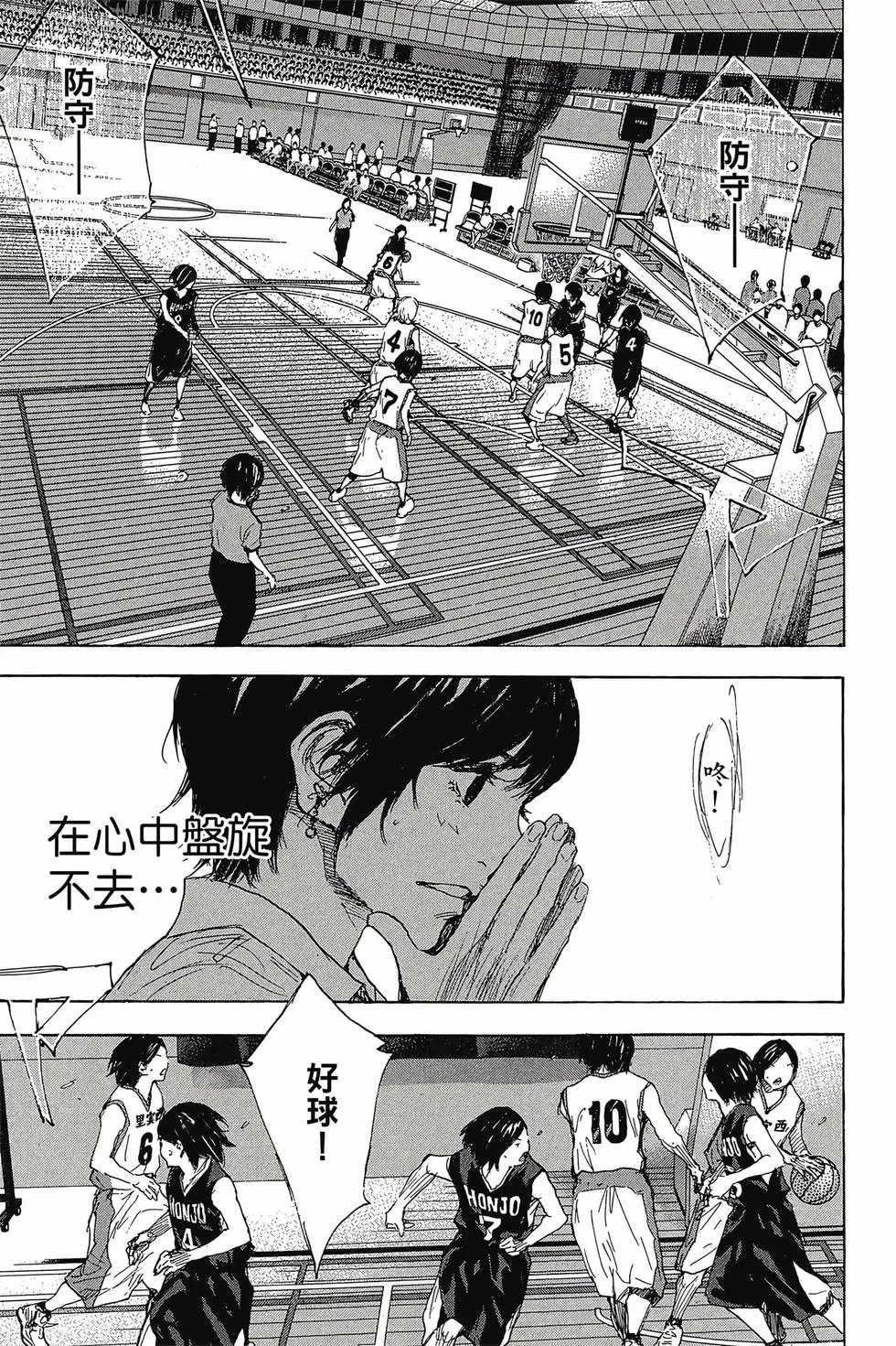 第45卷