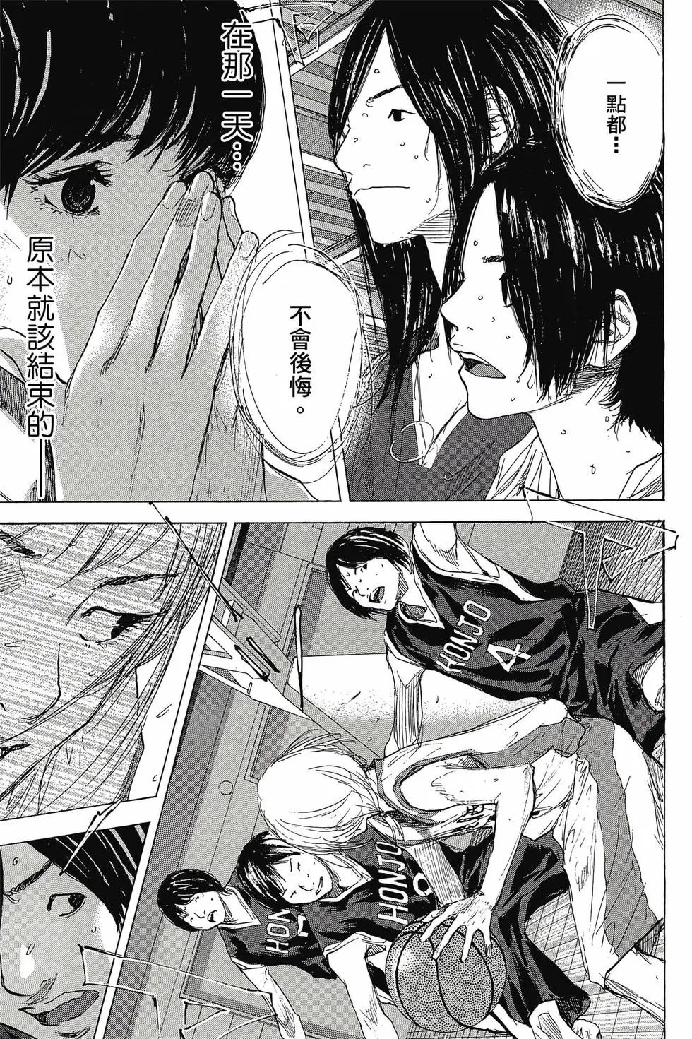 第45卷