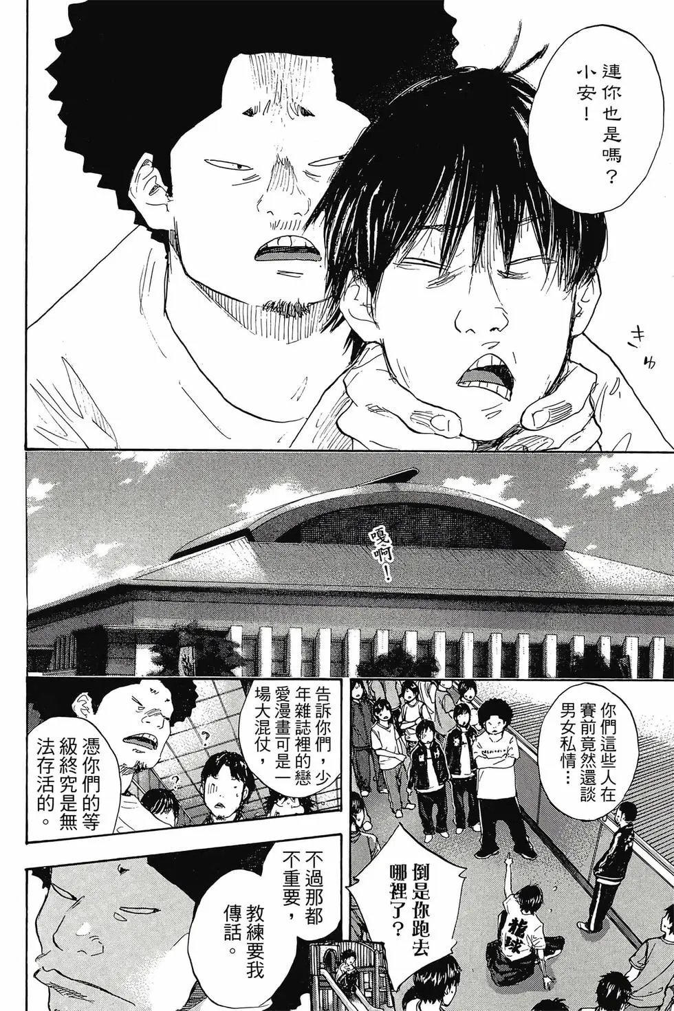 第45卷