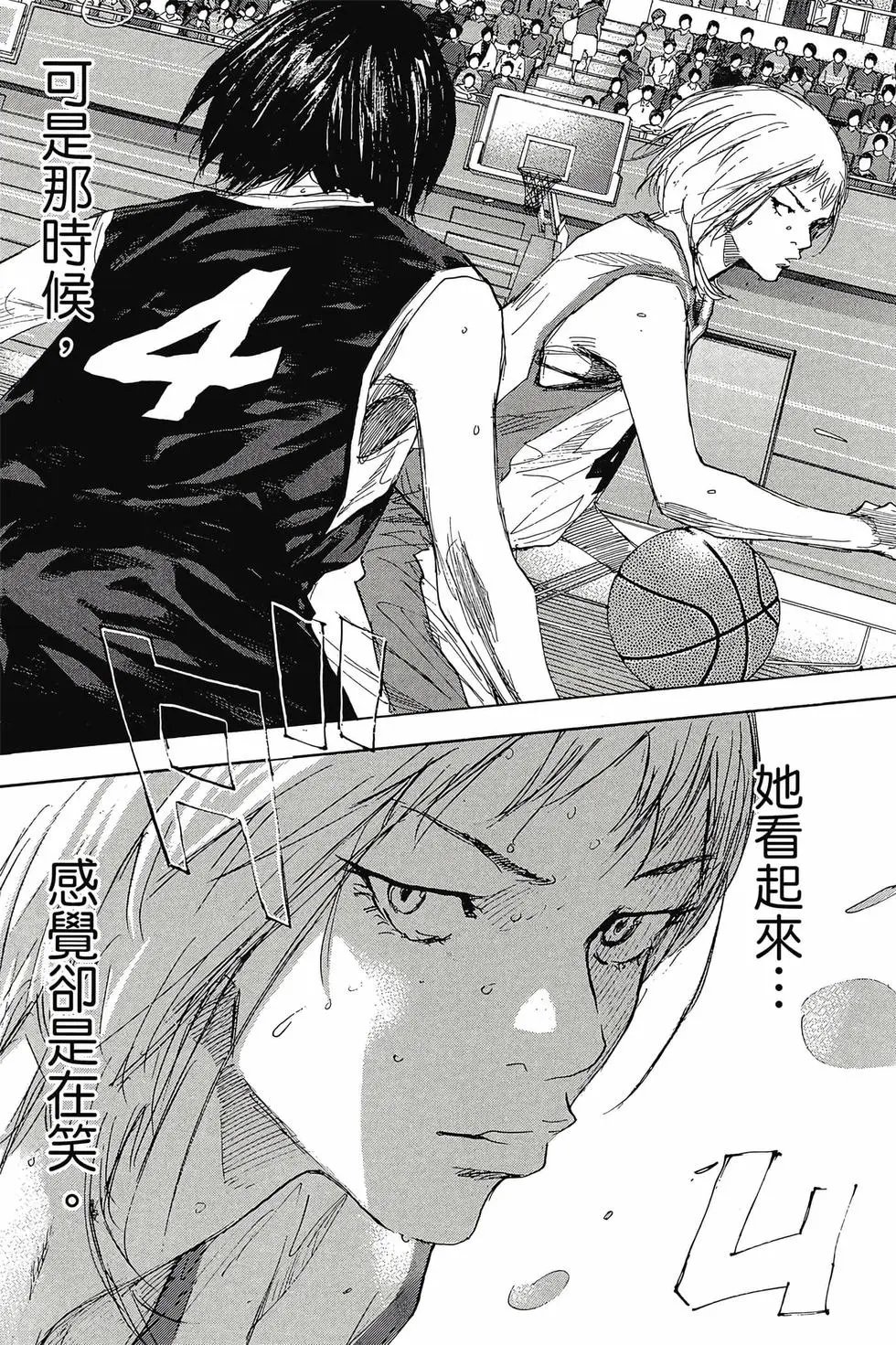 第45卷