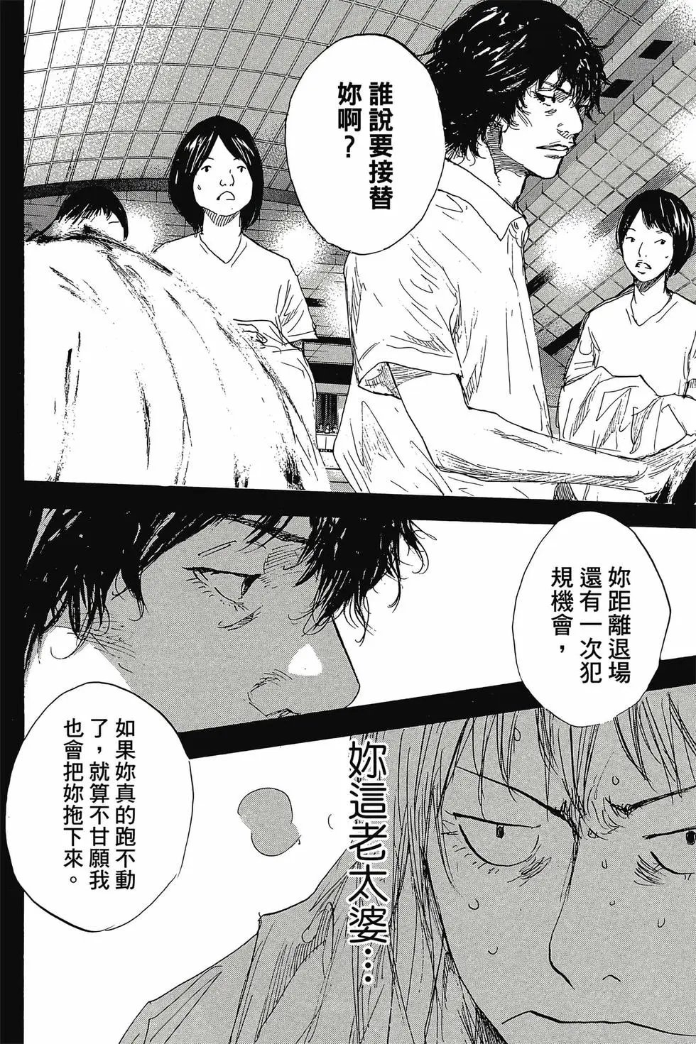 第45卷