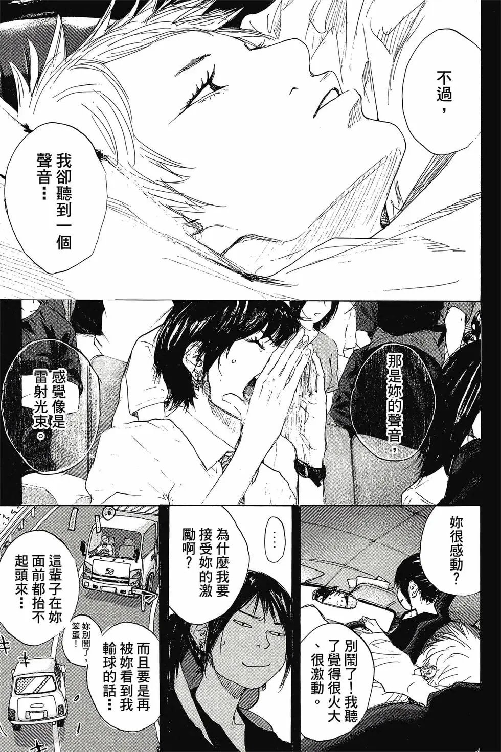 第45卷